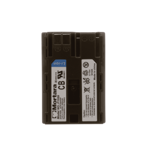 Battery, LI-ION, 7.4V 1600mAh